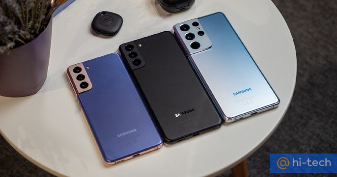 Известный инсайдер раскрыл детали Samsung Galaxy S22