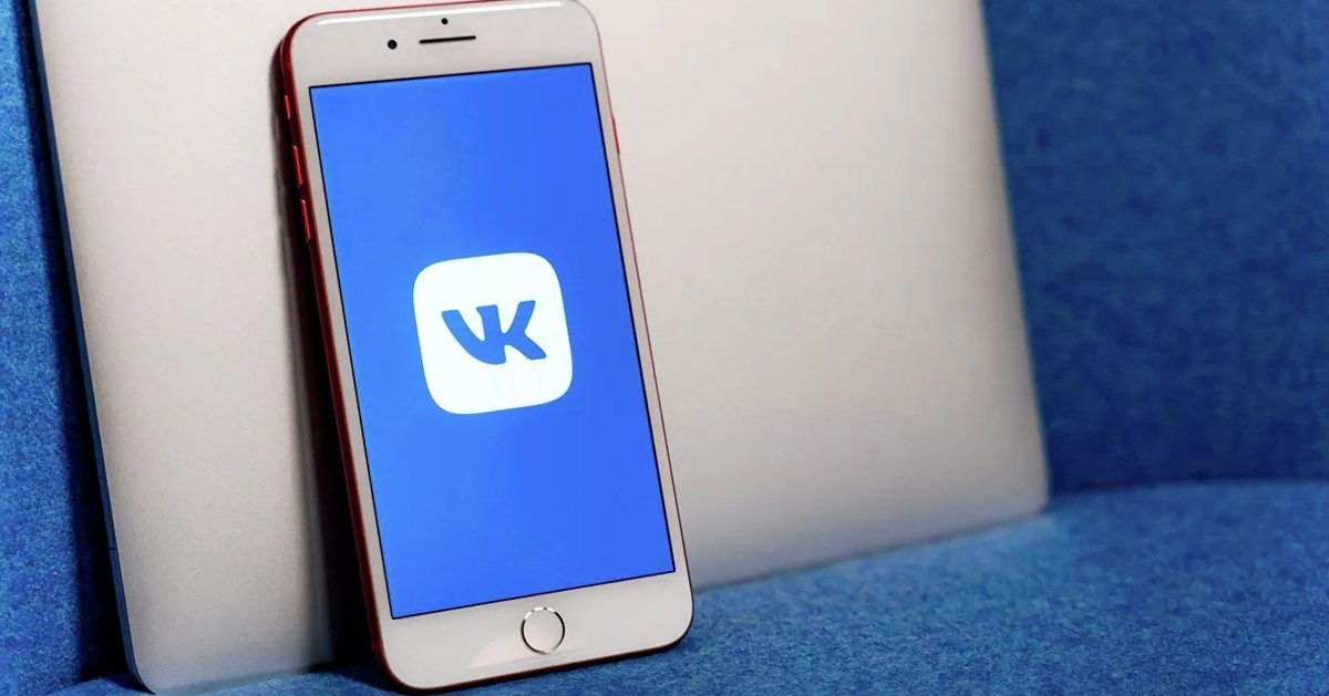 «ВКонтакте» анонсировала Vmoji. Что это