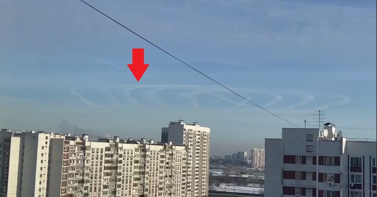 Над Москвой появились странные круги: что это